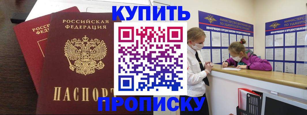 форма 3 в Марий Эл